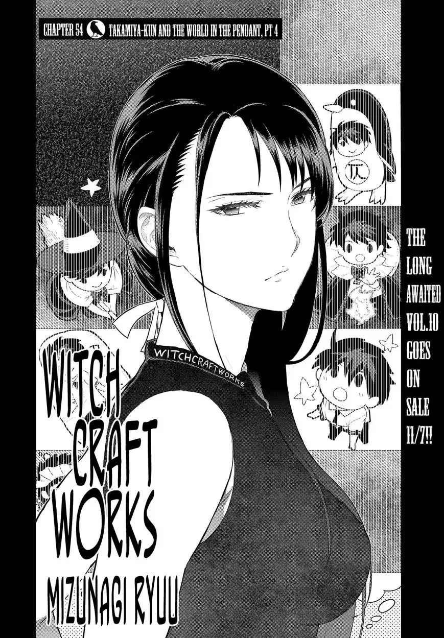 Witch Craft Works Chapter 54 3